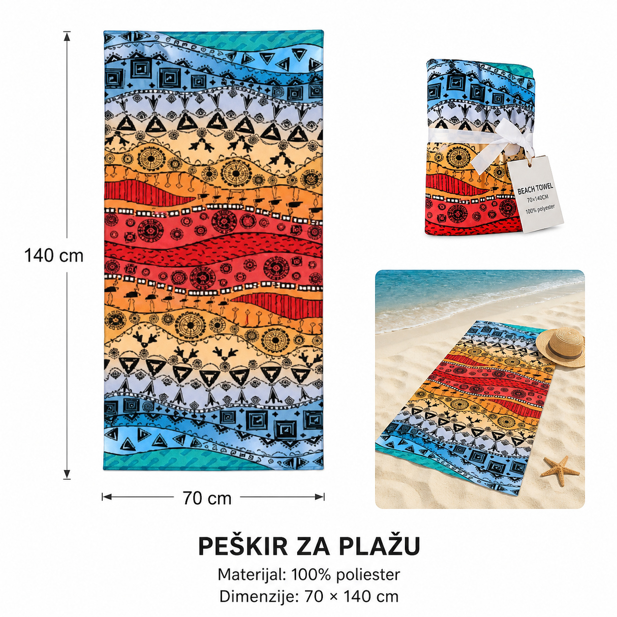 KMT Sa štampanim dezenom peškir za plažu 602159