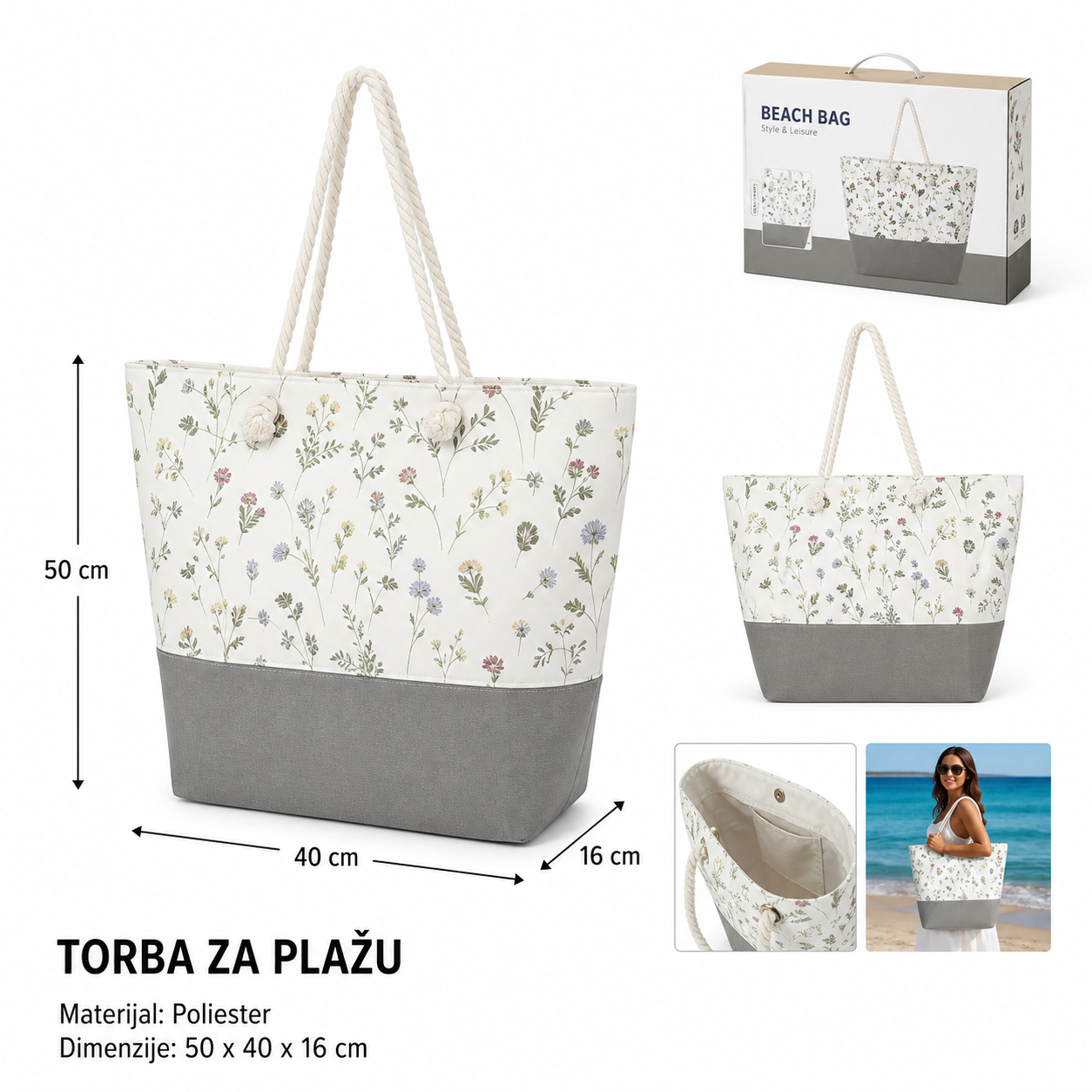 KMT Božićna mašna torba za plažu 602264