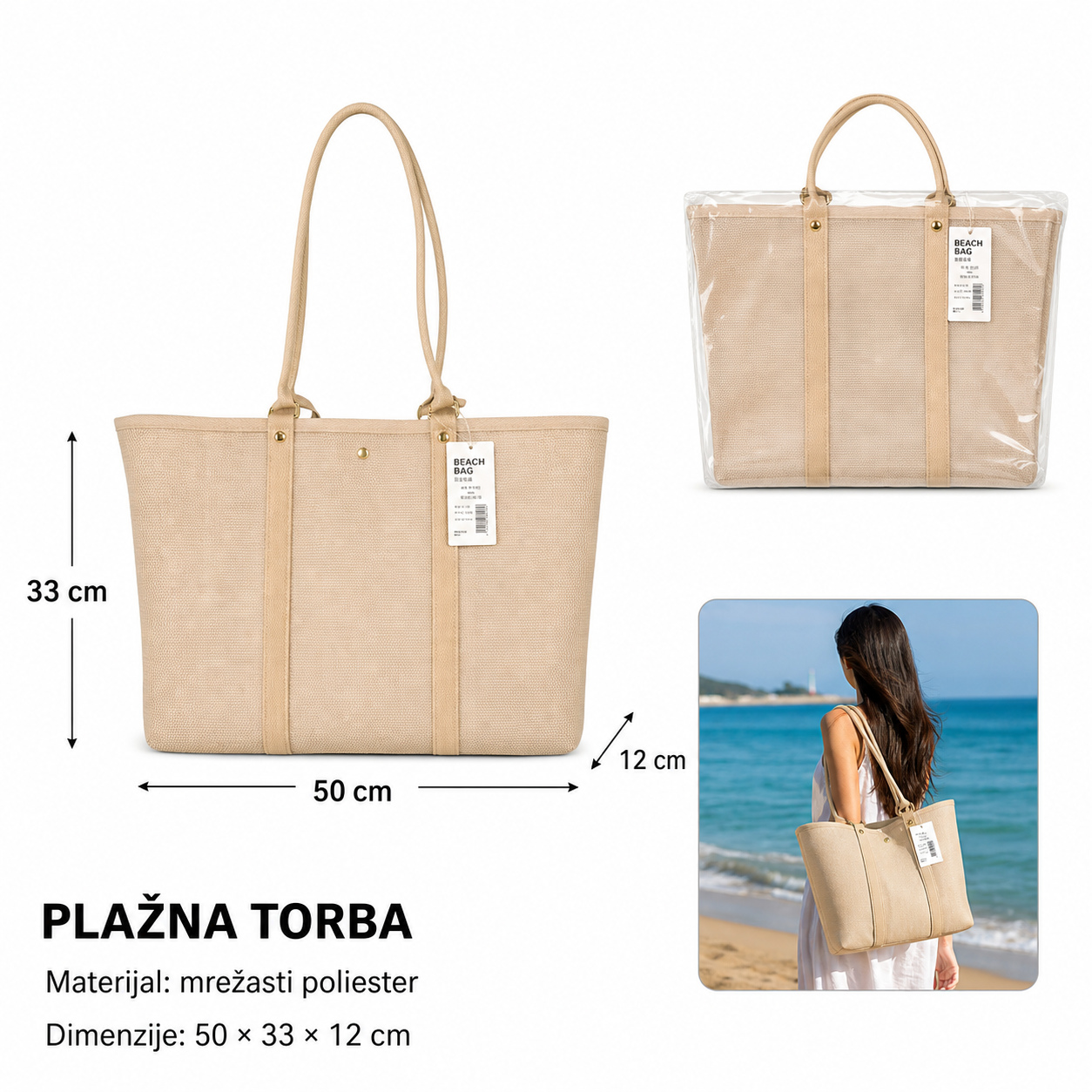 KMT Jednobojna pleteni torba za plažu 602297