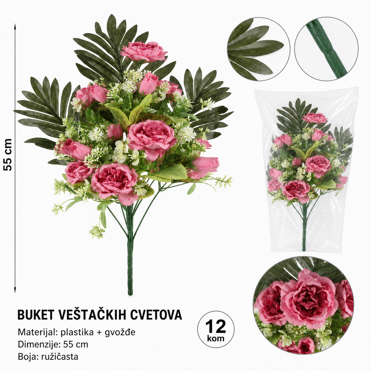 KMT 12 za čaj ljubičasta 710333