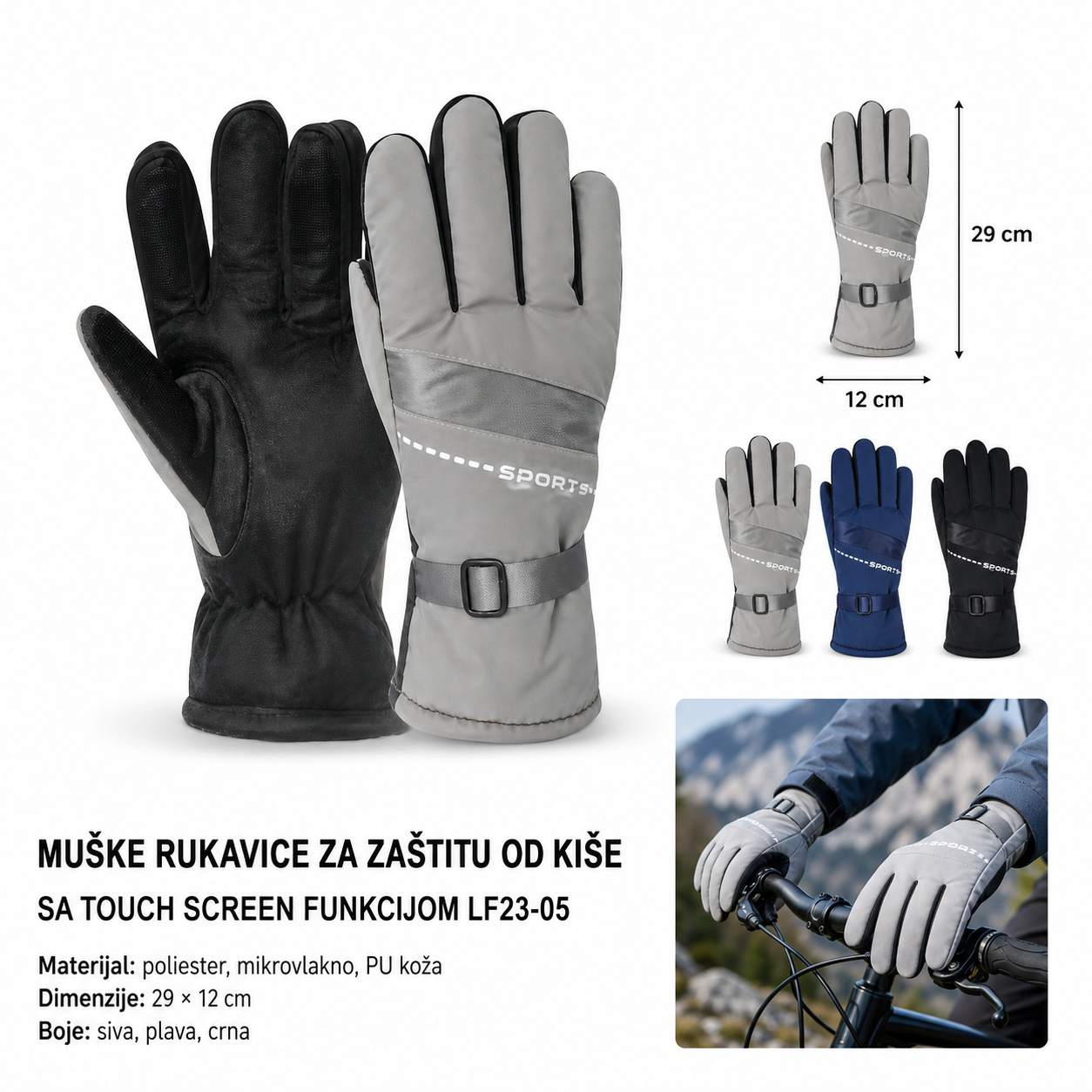 Muškarci | Šalovi i rukavice