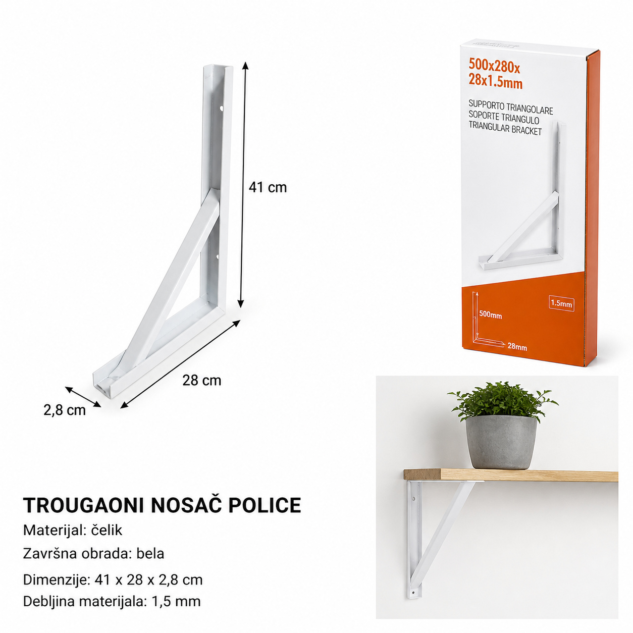 KMT Beli termo boca u obliku višebojni vetrenjača nosač 9364591