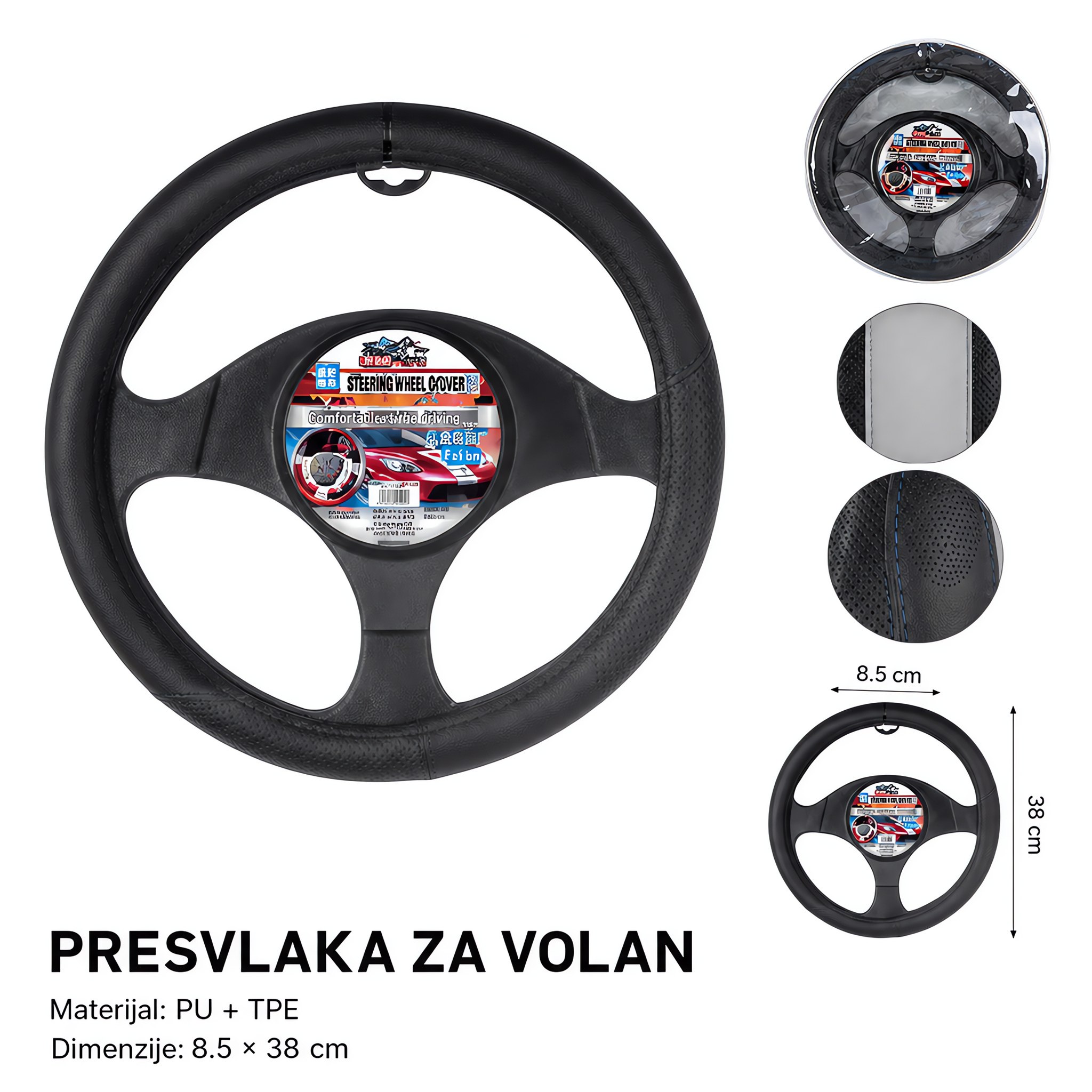KMT Navlaka za volan 2000054