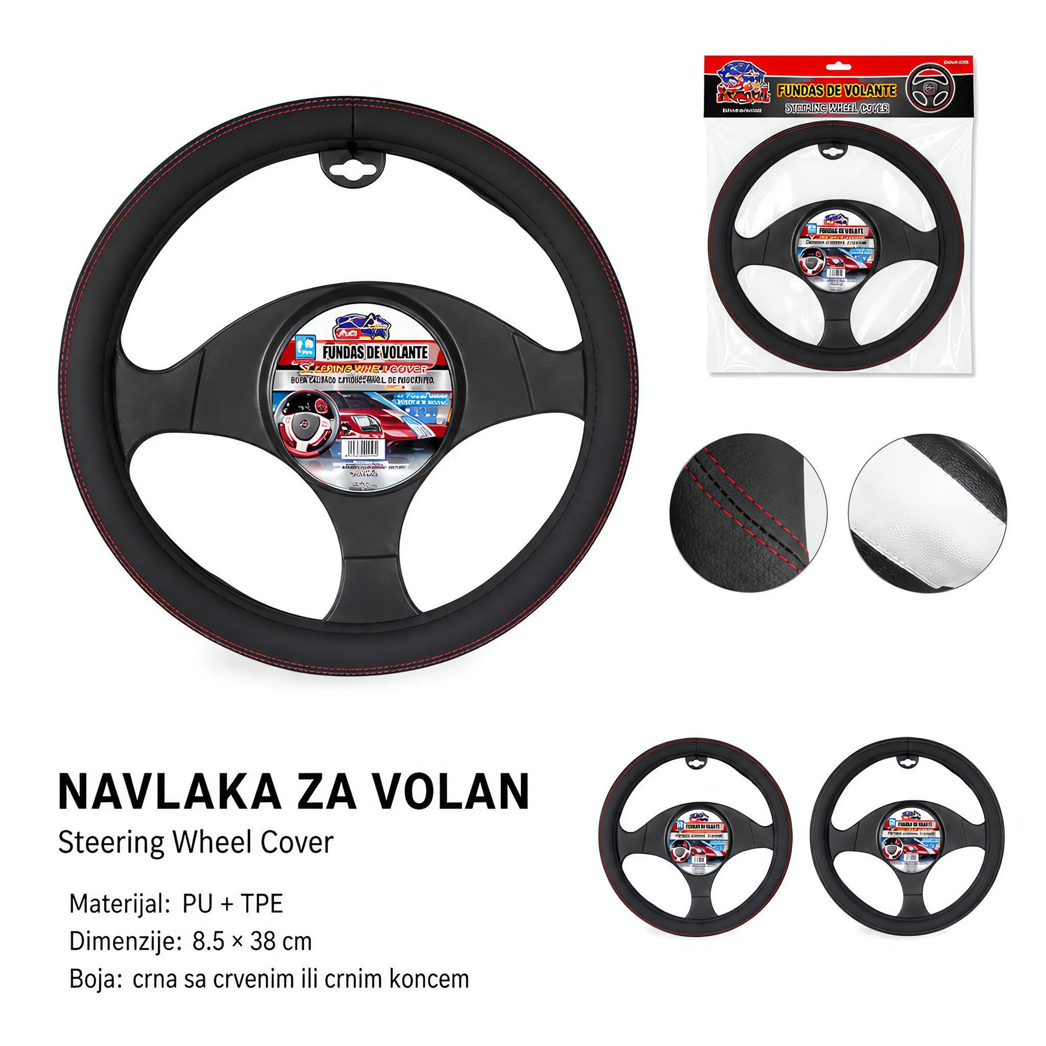 KMT Navlaka za volan 2000056