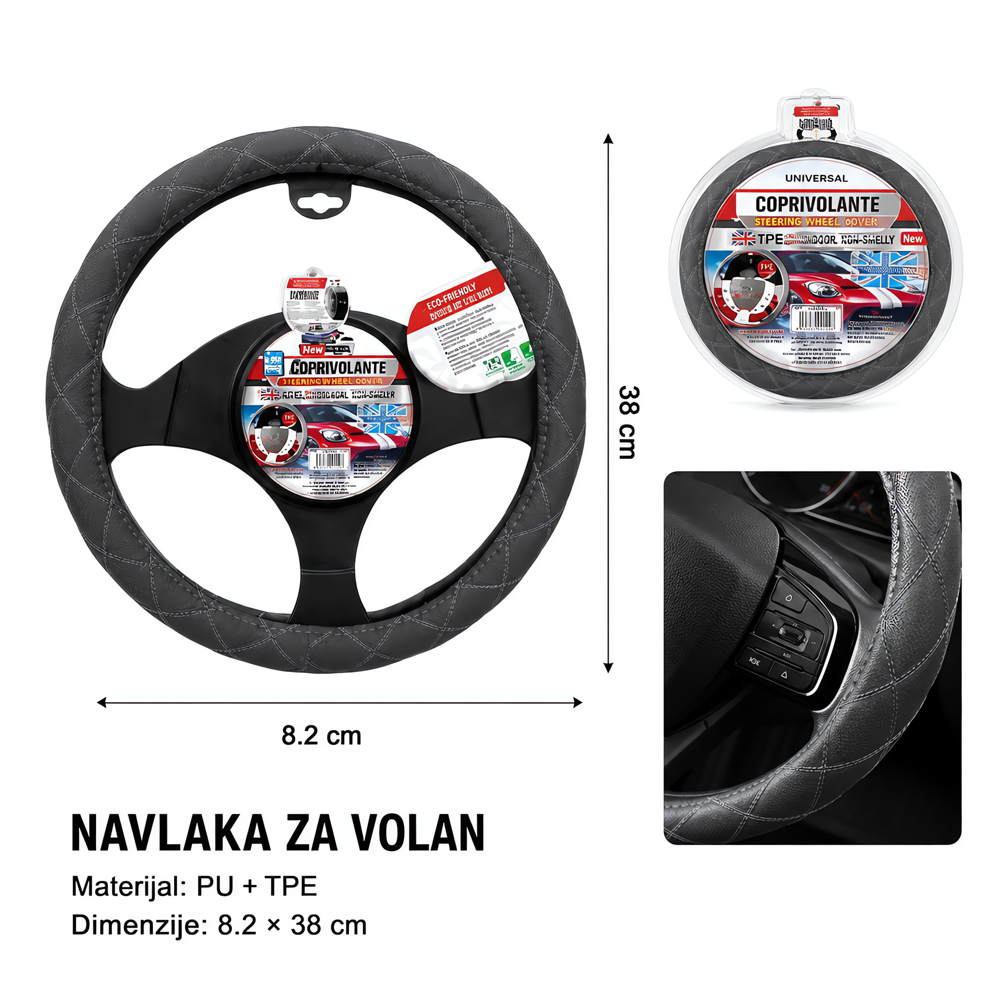 KMT navlaka za volan 2000124