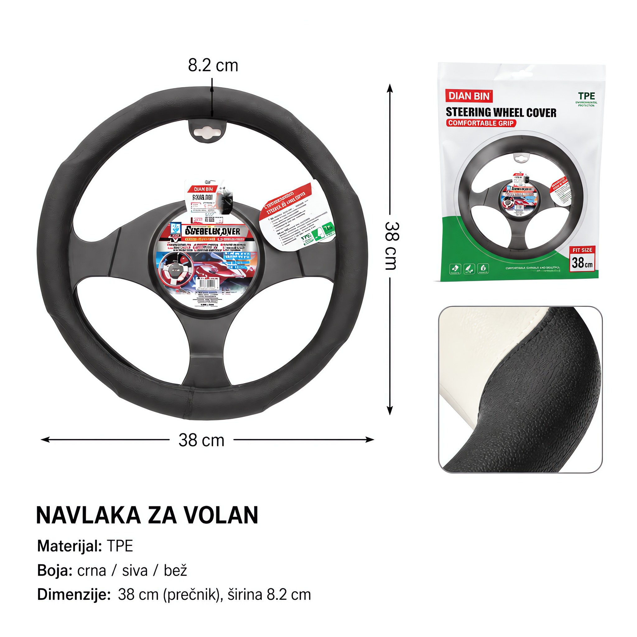 KMT Navlaka za volan 2000125