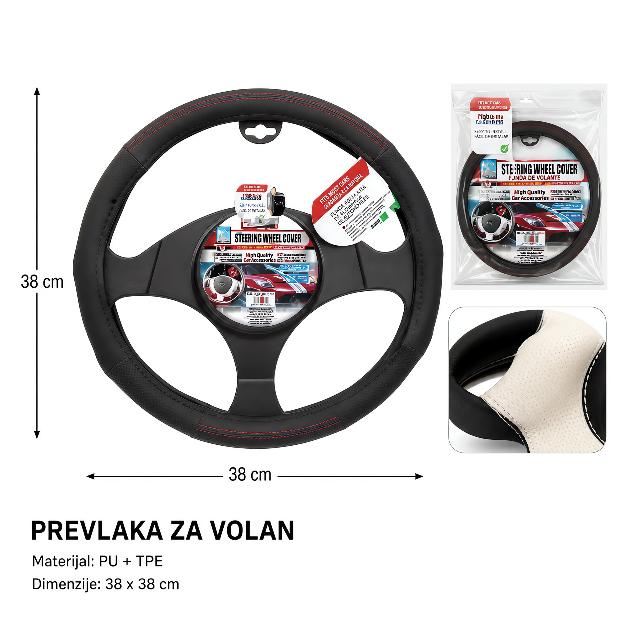 KMT Navlaka za volan 2000127