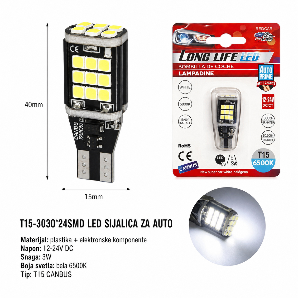 Sijalice | LED, diode i trake
