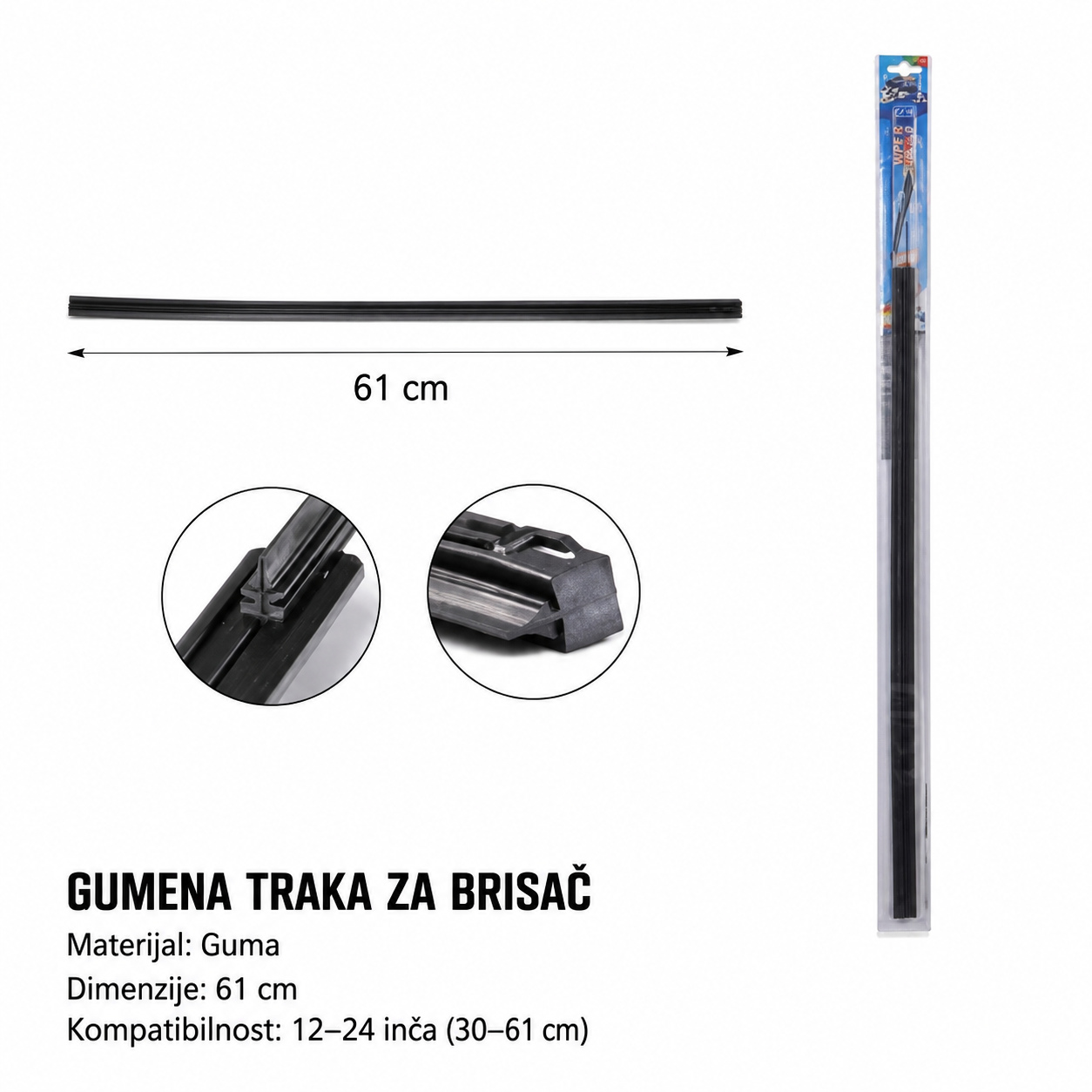 KMT traka za brisače 2000591