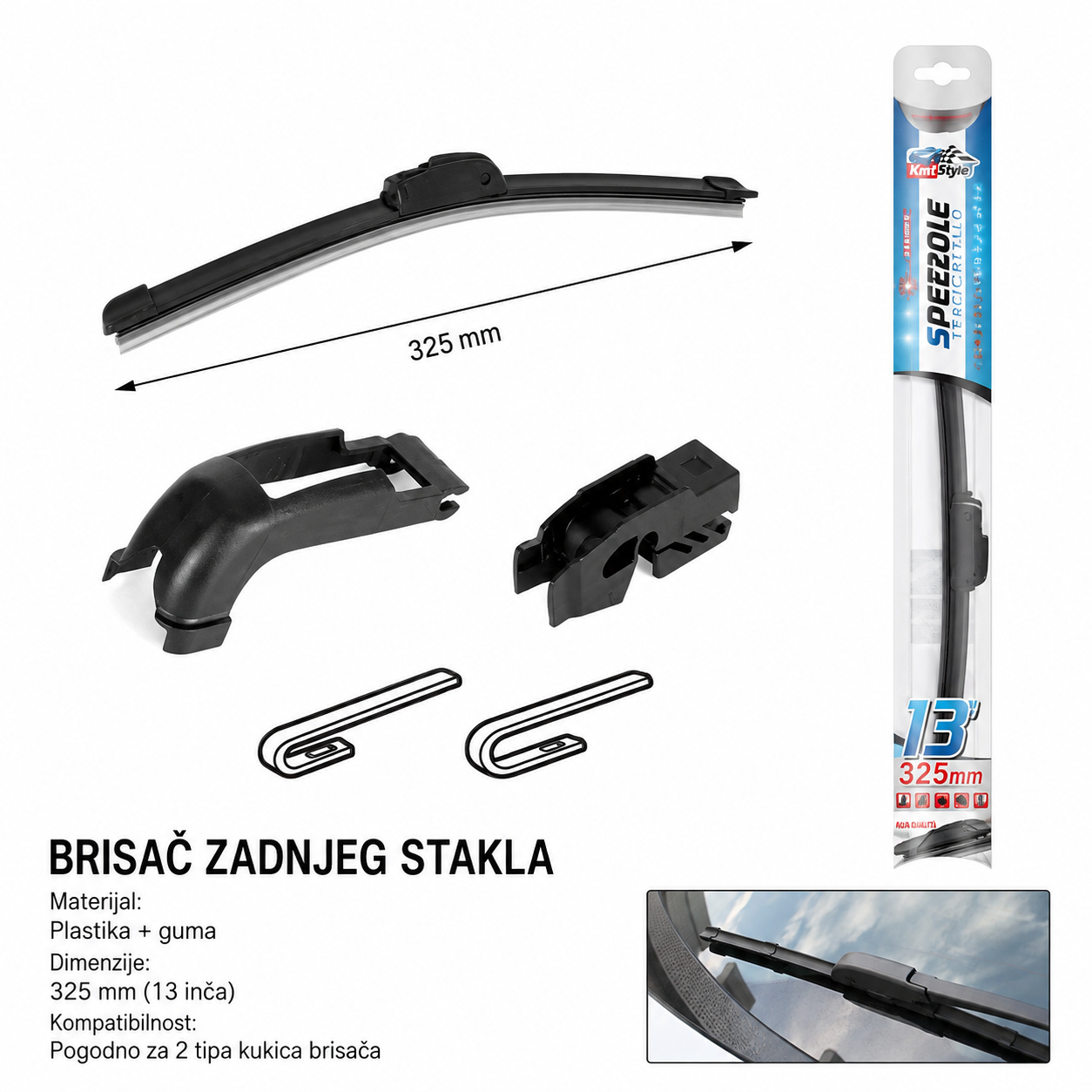 KMT 2 kopča bez kostiju brisača 2000594