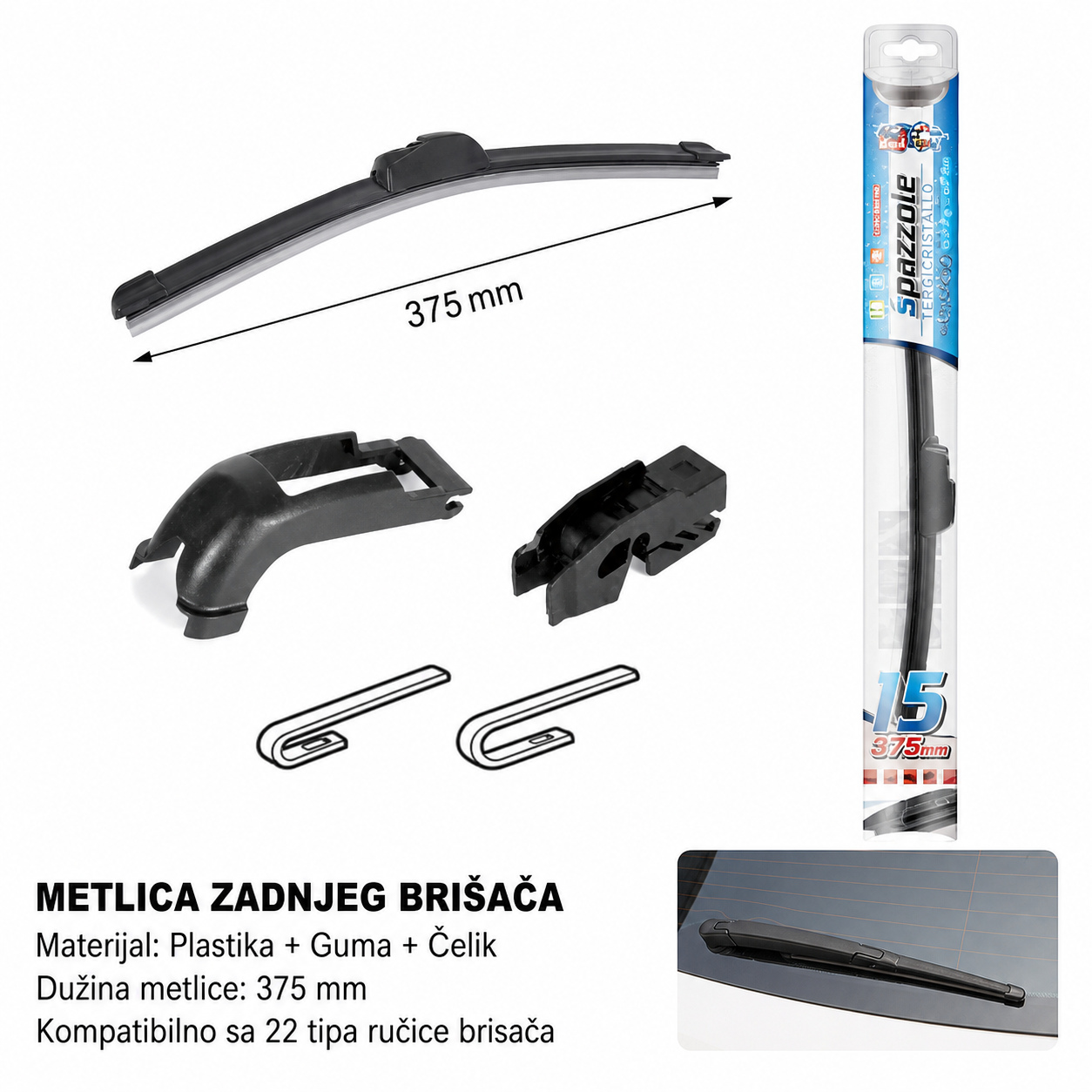 KMT 2 kopča bez kostiju brisača 2000596