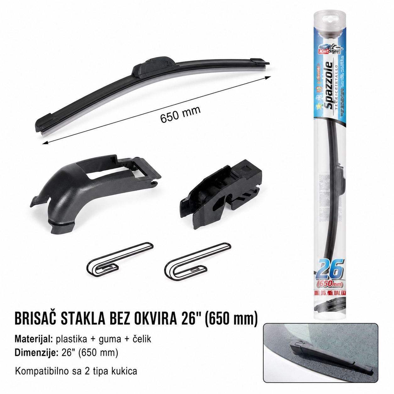 KMT Bezokvirni brisač 2 kopče 2000607