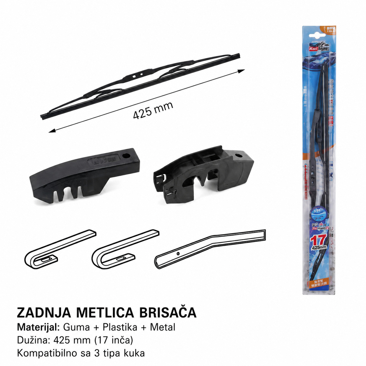 KMT Metlica brisača sa 2 glave kopče 2000615