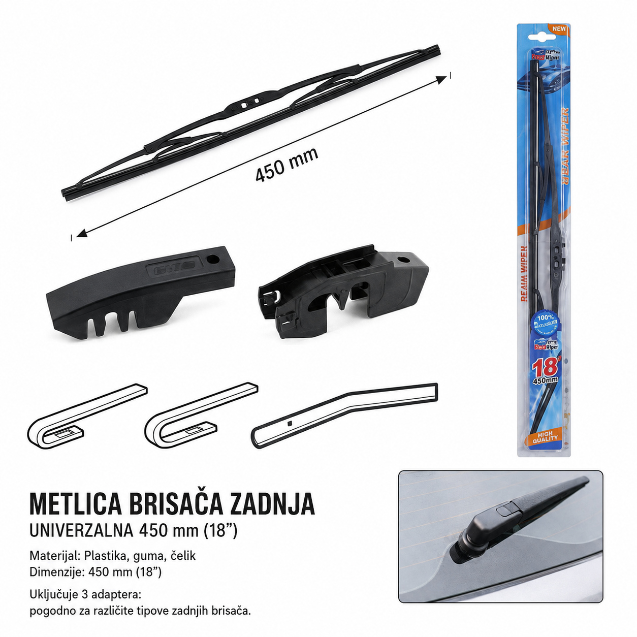 KMT Metlica brisača sa 2 glave kopče 2000616
