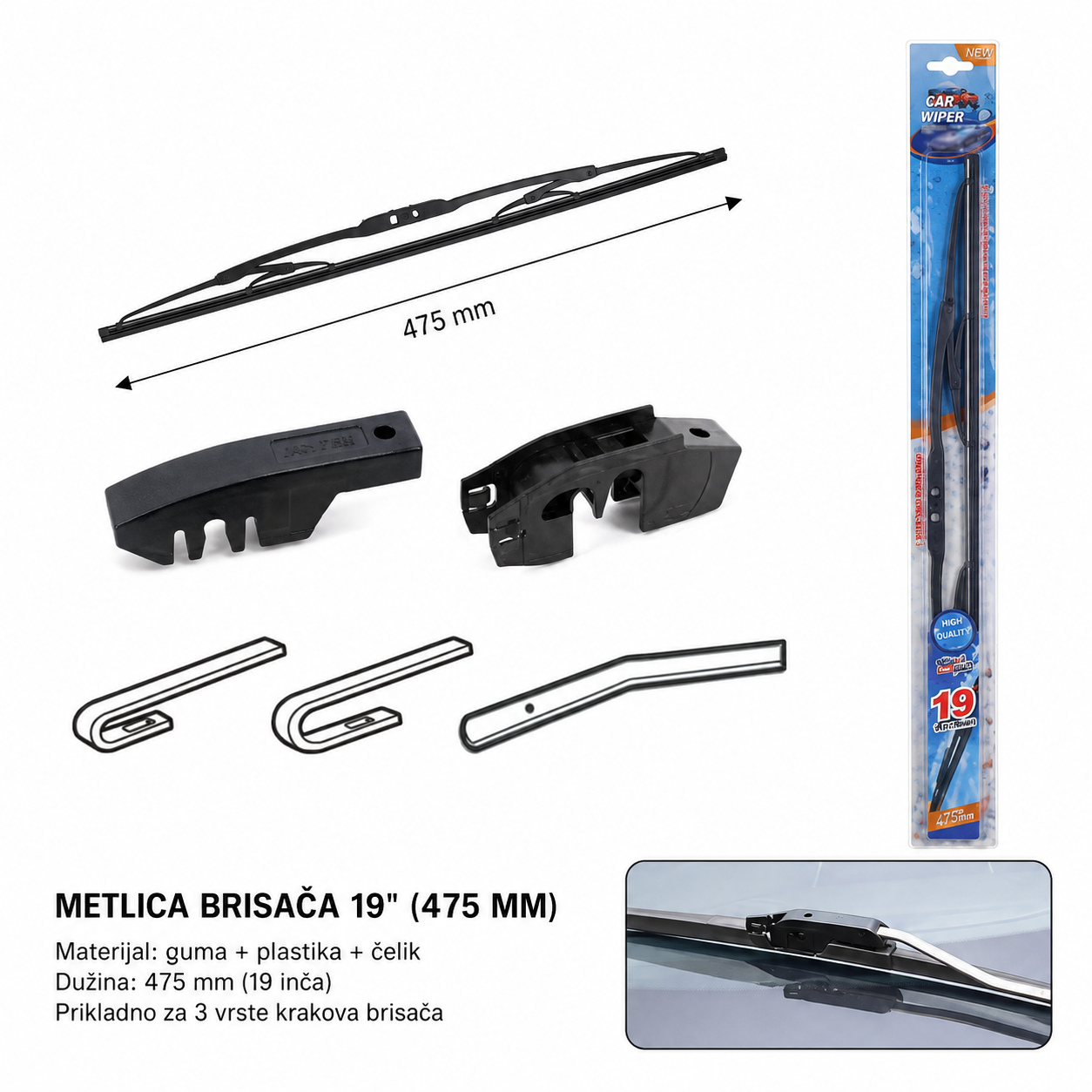 KMT Metlica brisača sa 2 glave kopče 2000617