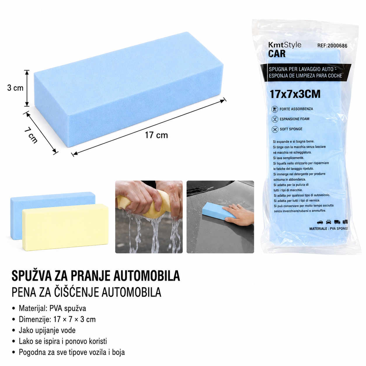 KMT Sunđer za pranje automobila 2000686