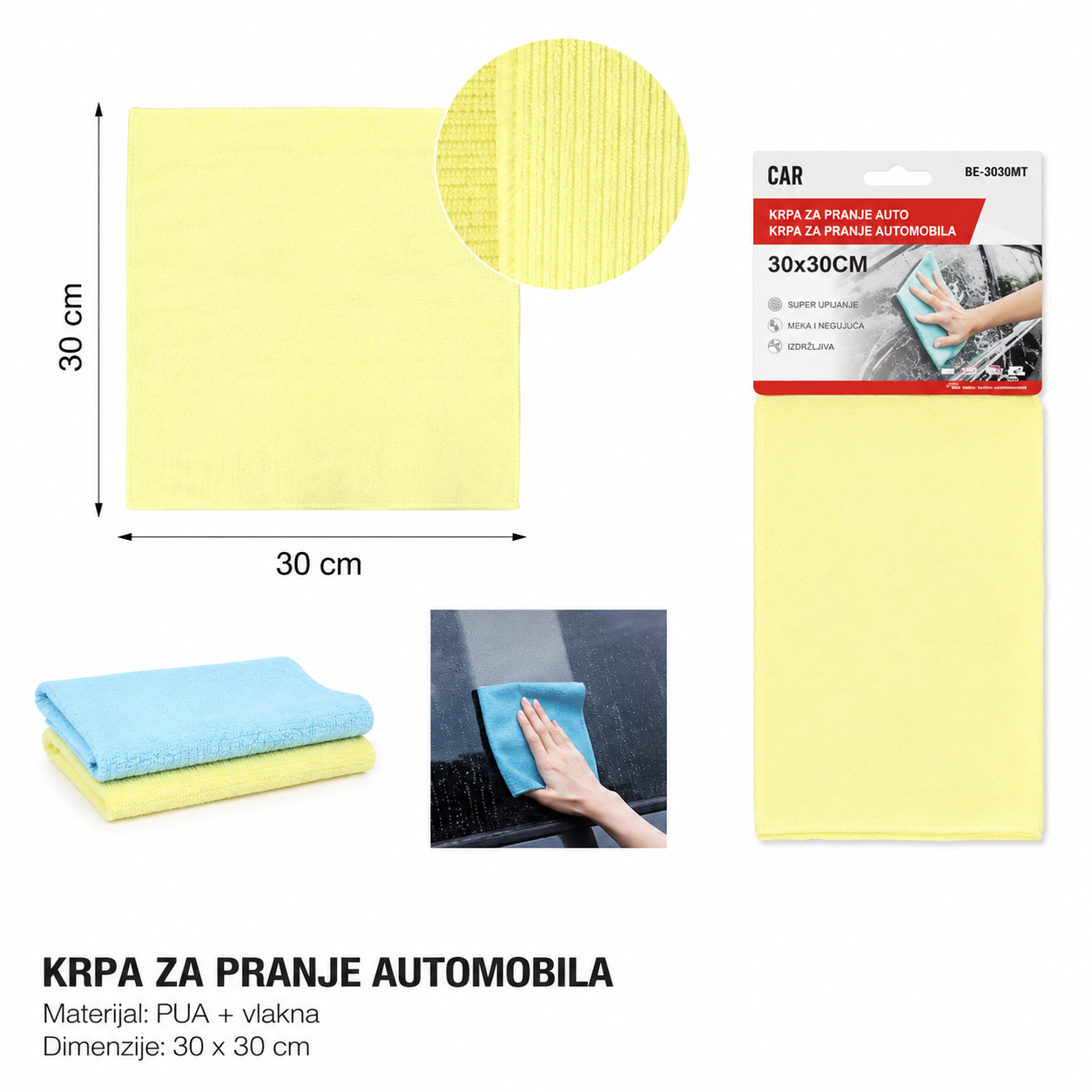 KMT Mikrofiber peškir za pranje automobila 2000687