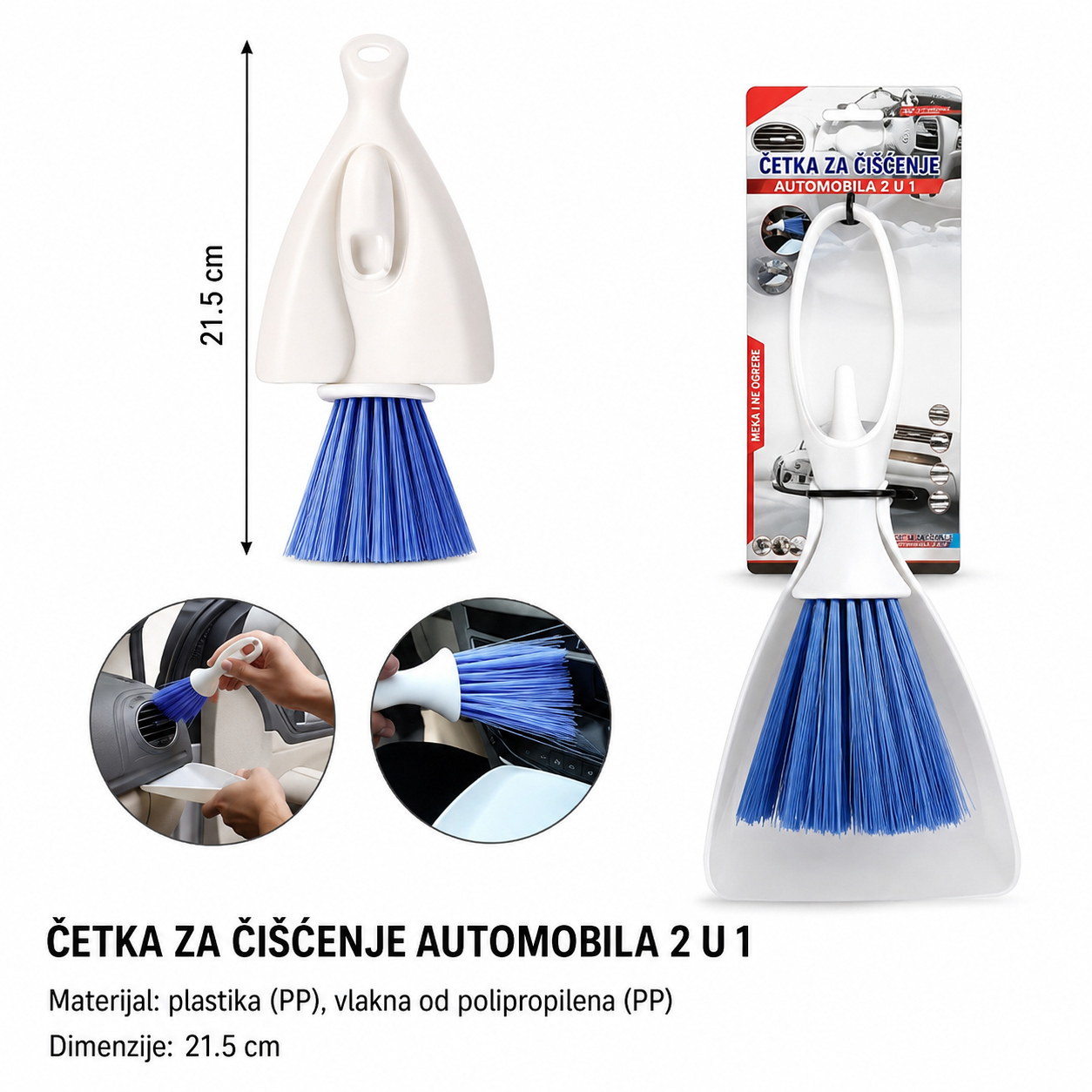 KMT metla za čišćenje automobila 2000695