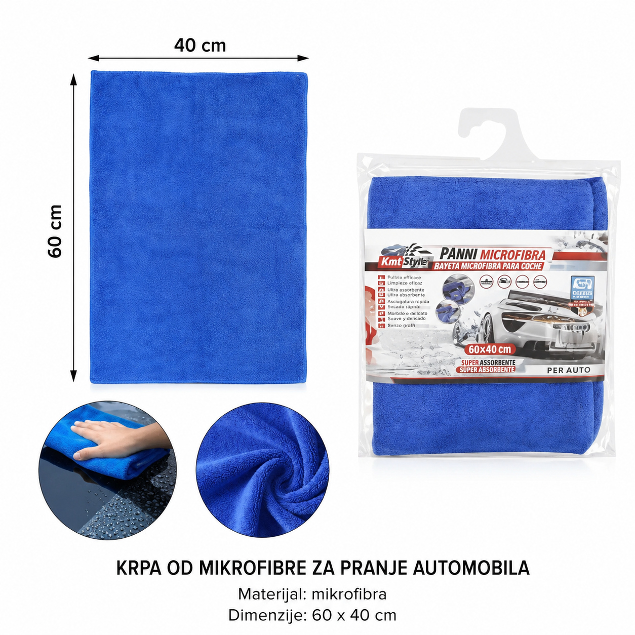 KMT Peškir za pranje automobila od super vlakana 2000697
