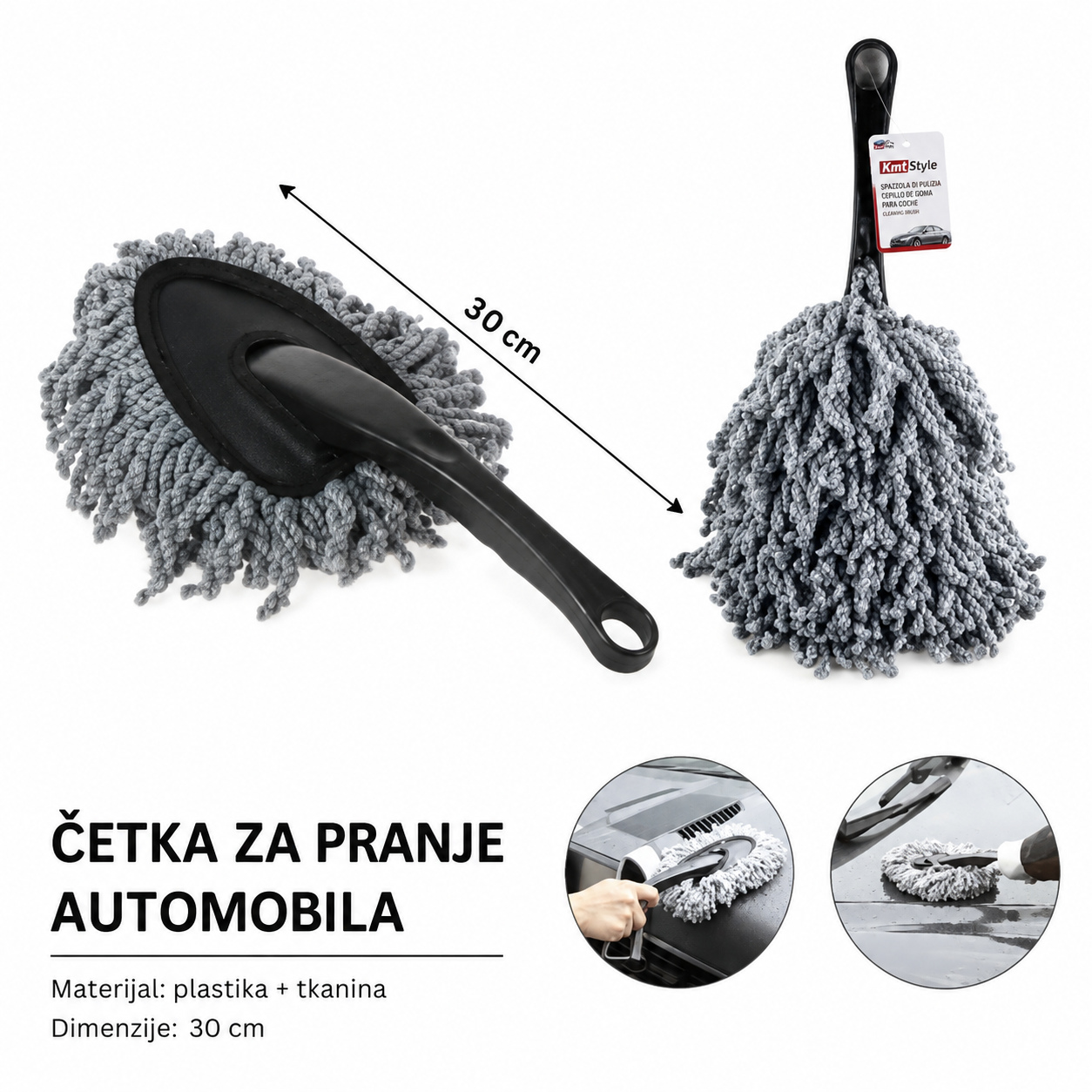 KMT Krtača za čišćenje automobila 2000714