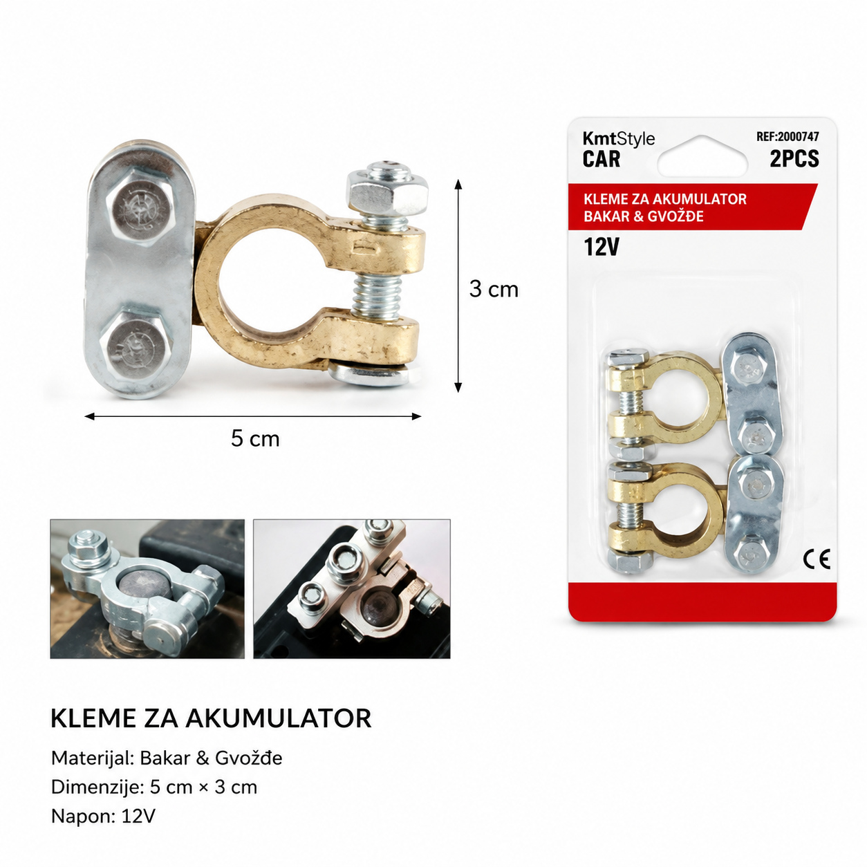 KMT klip za akumulator automobila 2000747