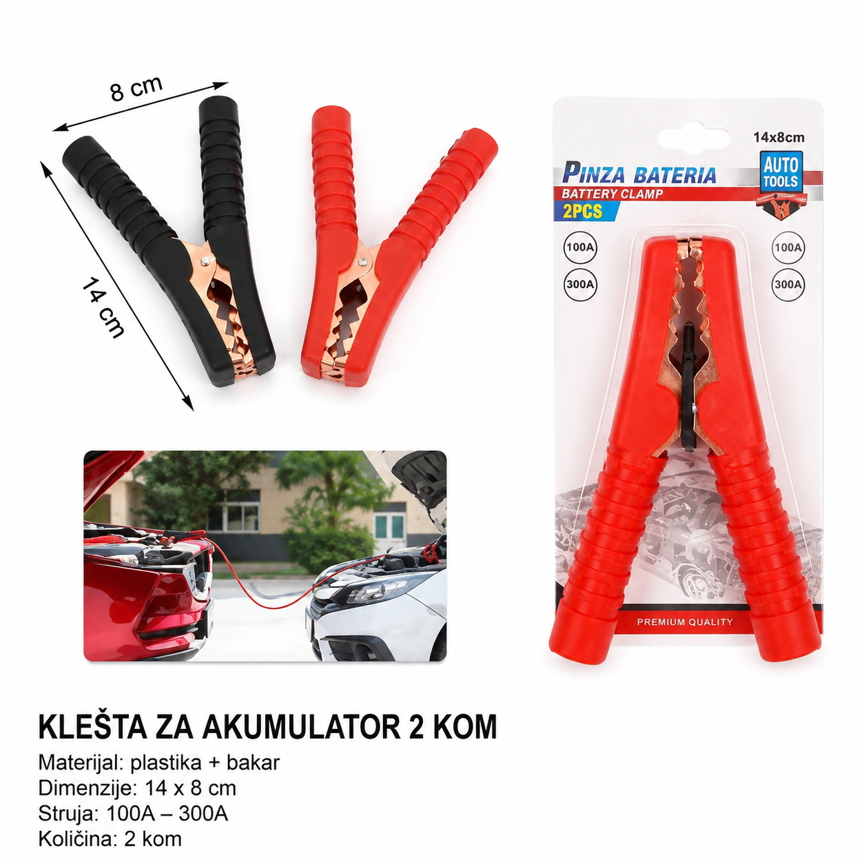 KMT stezaljka za bateriju 2000749