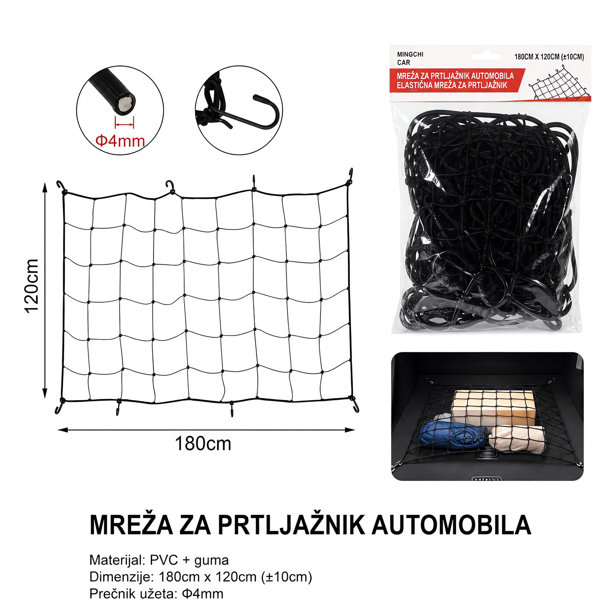 KMT Mreža za prtljag automobila 2000888