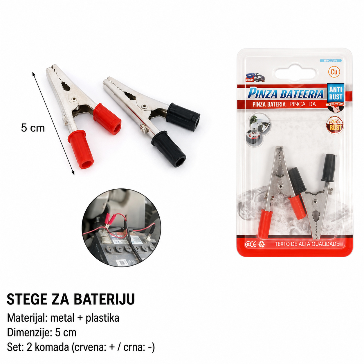 KMT Struja stezaljke baterije 2000989