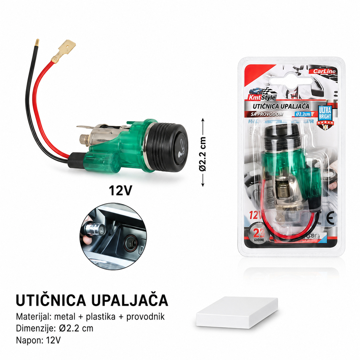 KMT Univerzalni komplet za upaljač 2001082