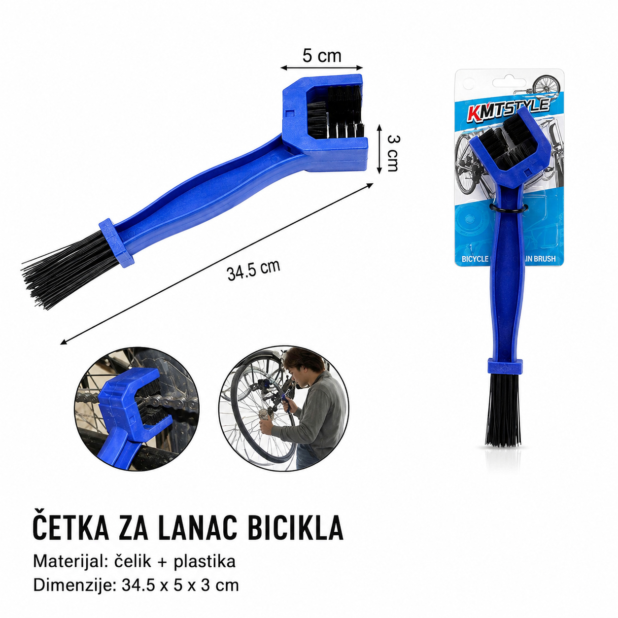 KMT Četka za lanac bicikla 2001489