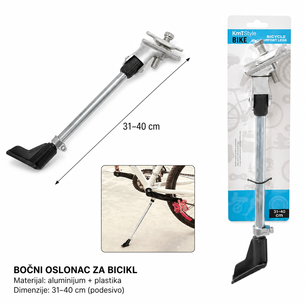 KMT Nosac za nogu bicikla 2001542