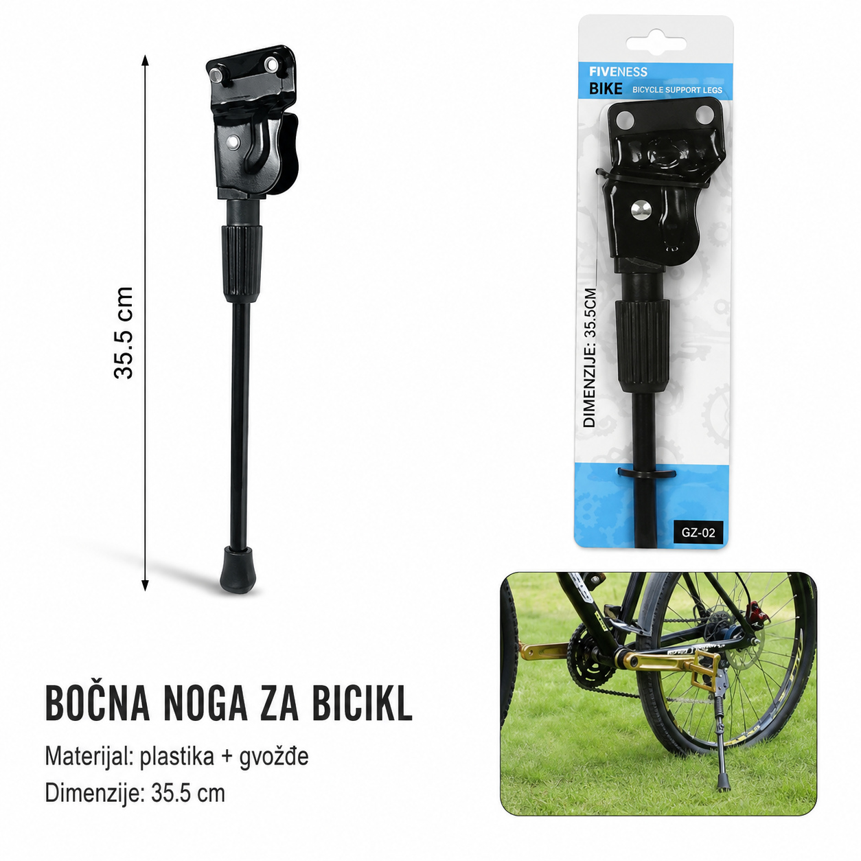 KMT noge za podršku bicikla 2001543
