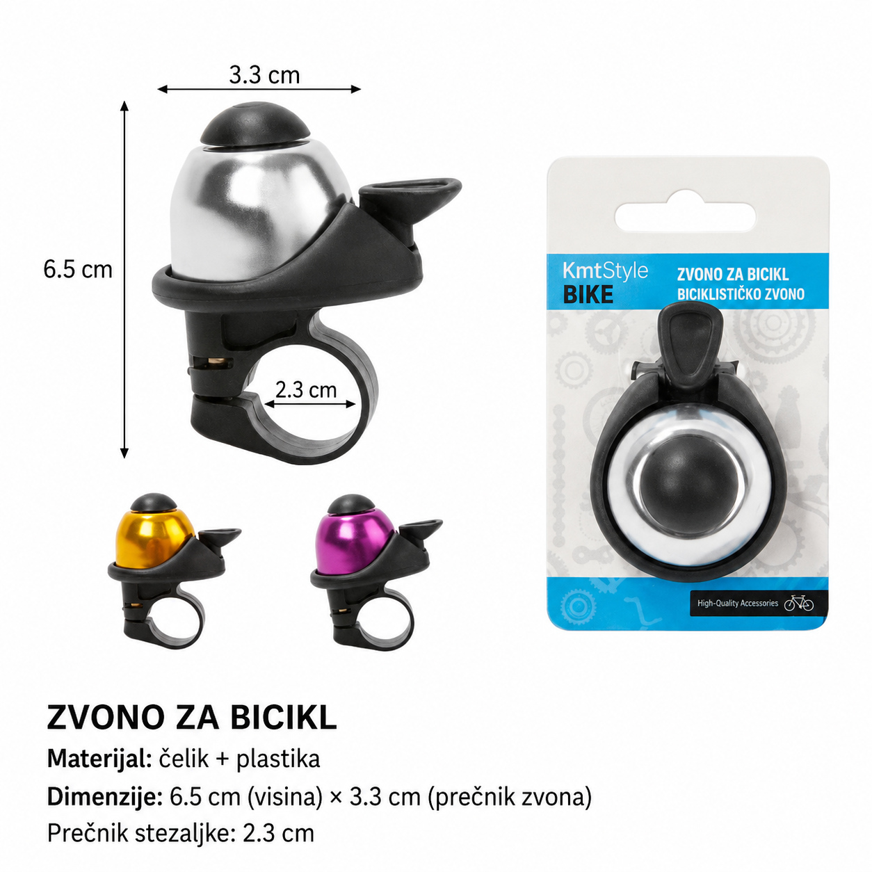 KMT Biciklistički zvono 2001588