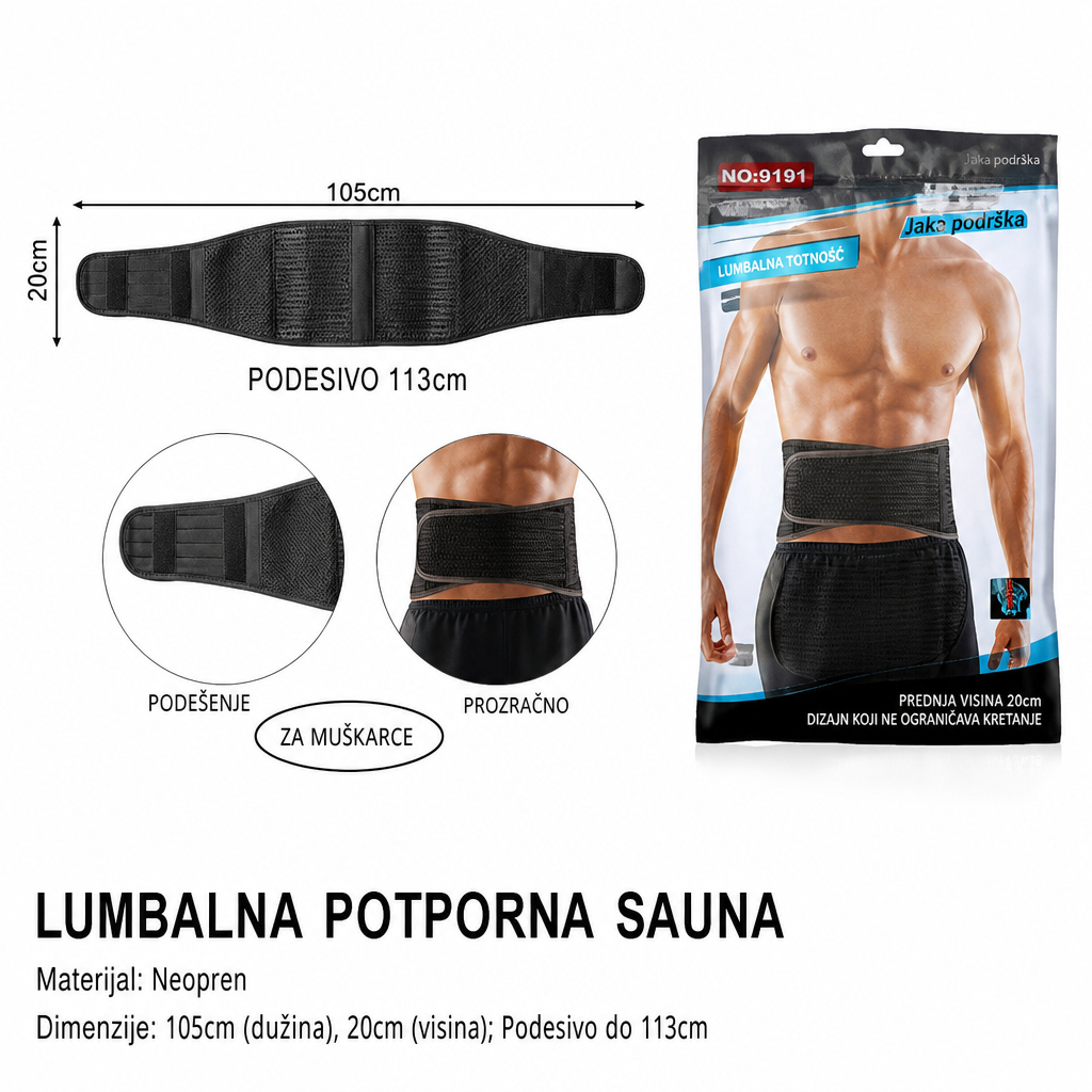 KMT Sportski muški struk podržava stil prilagođen koži 2001891