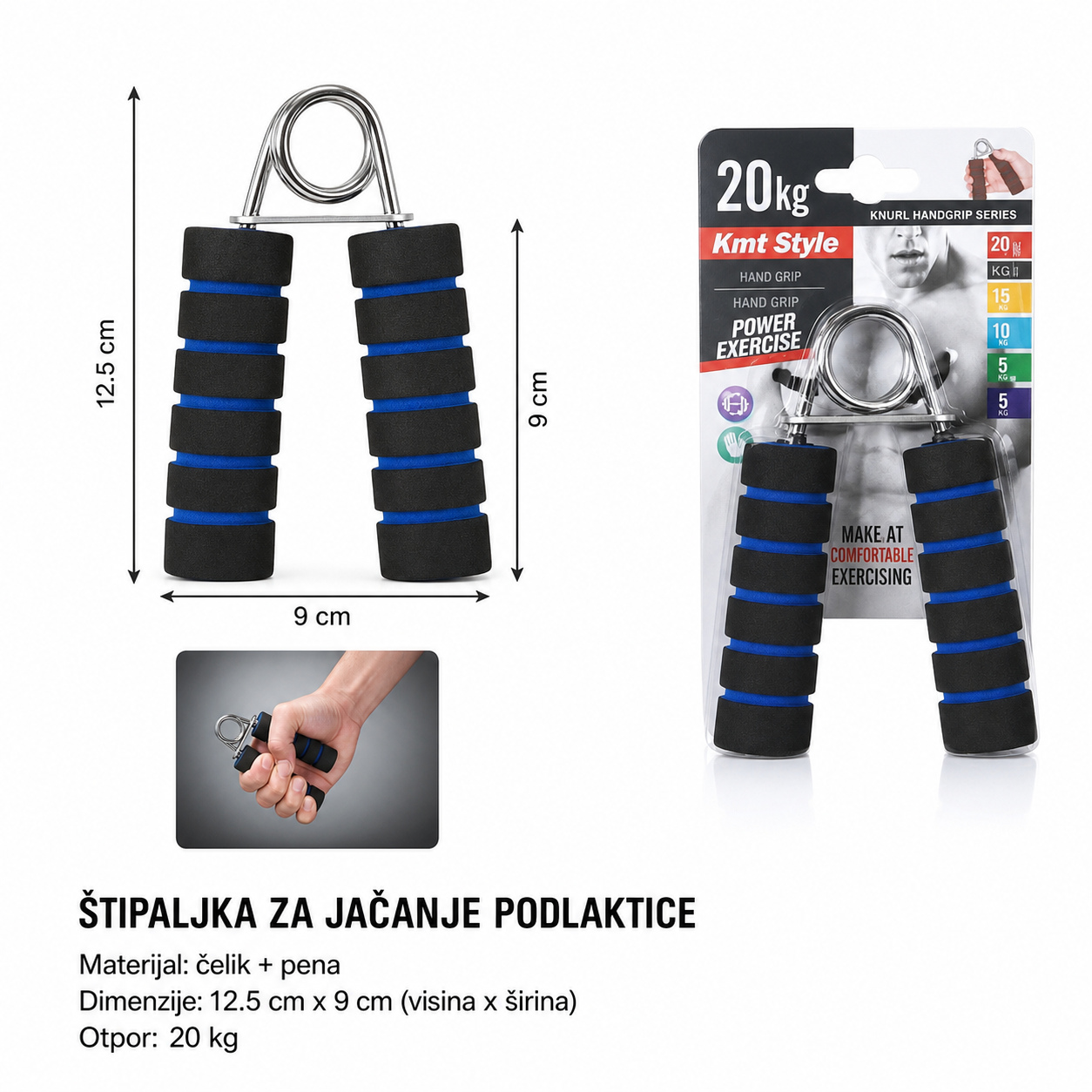 KMT hvataljka 2002164