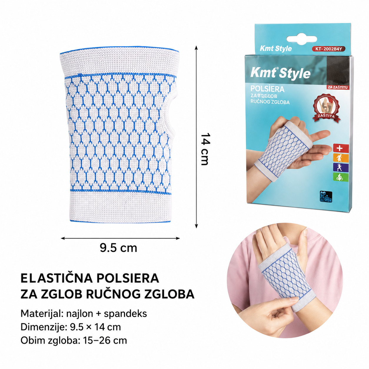 KMT (Fizioterapija)-Žakard Palm Protector 2002264