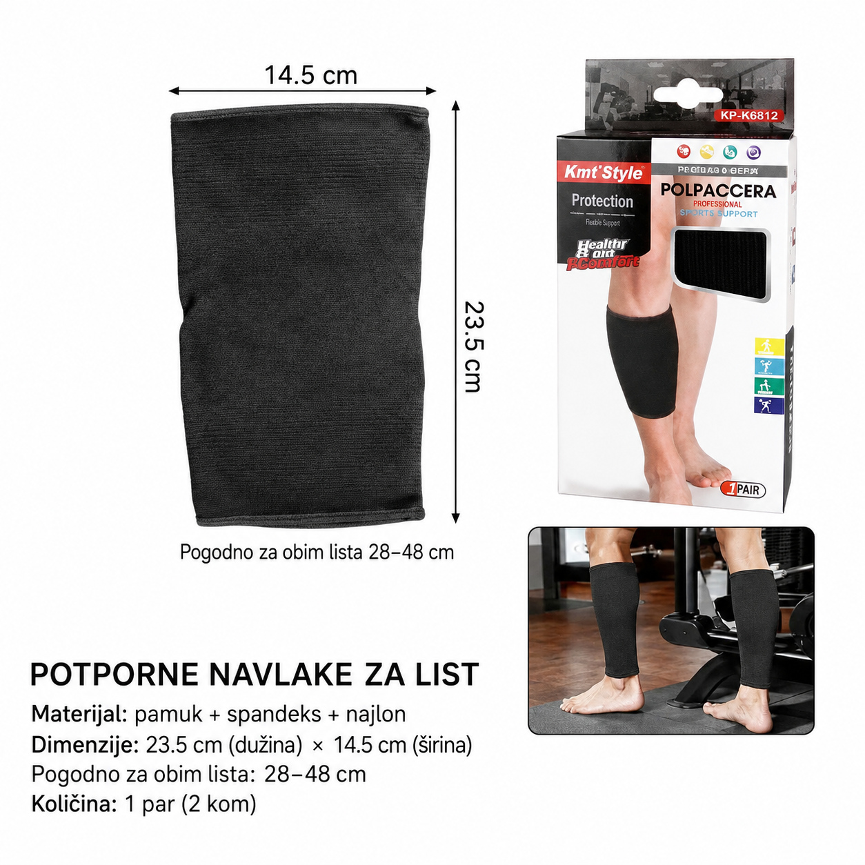 KMT (Sport)-Pamučni štitnici za tele 2002273