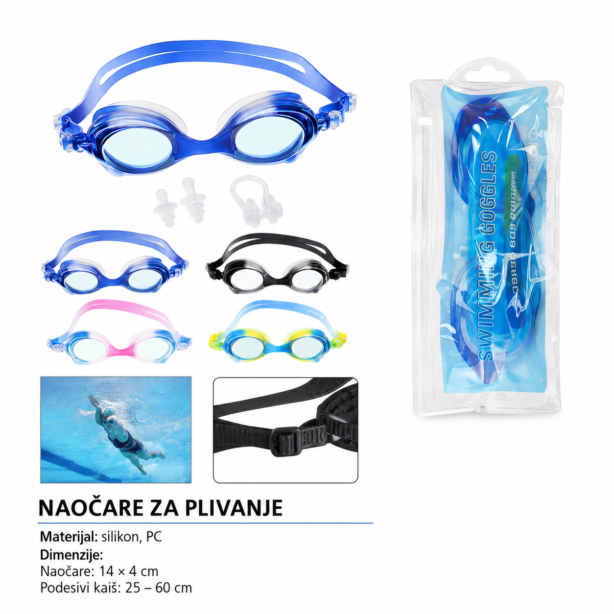 KMT dečije naočare za plivanje 2003072