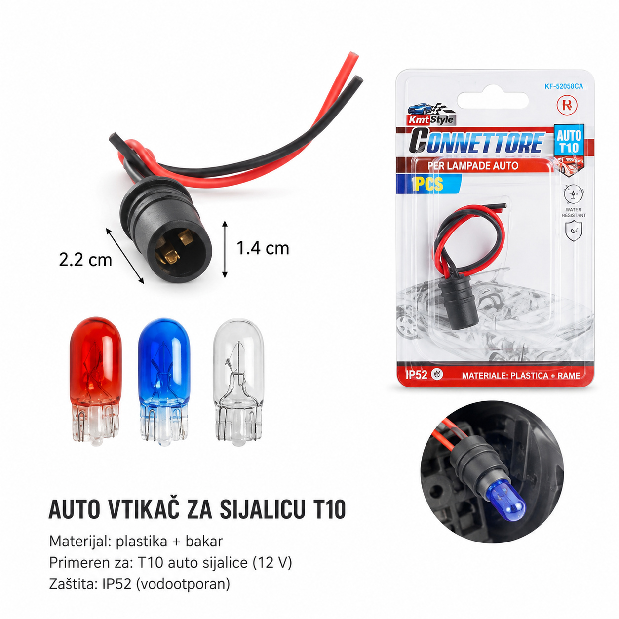 KMT T10 kablovsko grlo za auto svetlo, gumeno 2008326