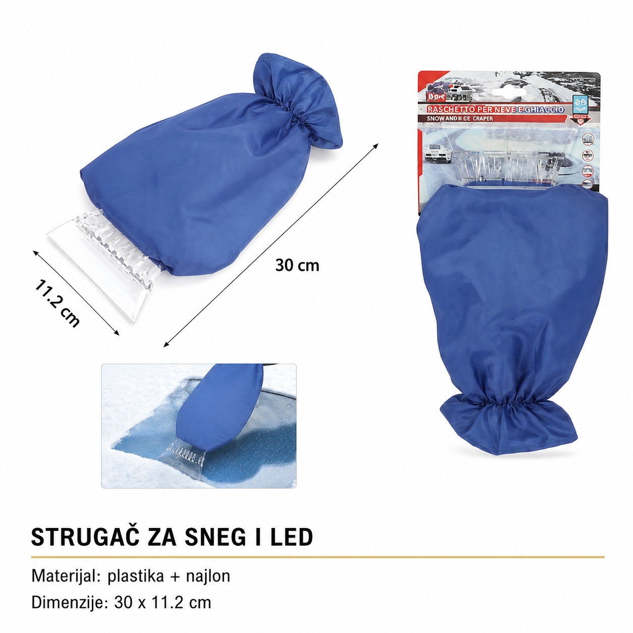 KMT rukavice lopata za sneg 2008738
