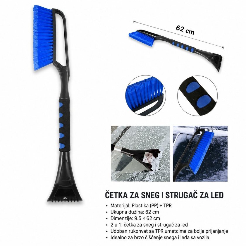 KMT 2-u-1 lopata za sneg 2008739