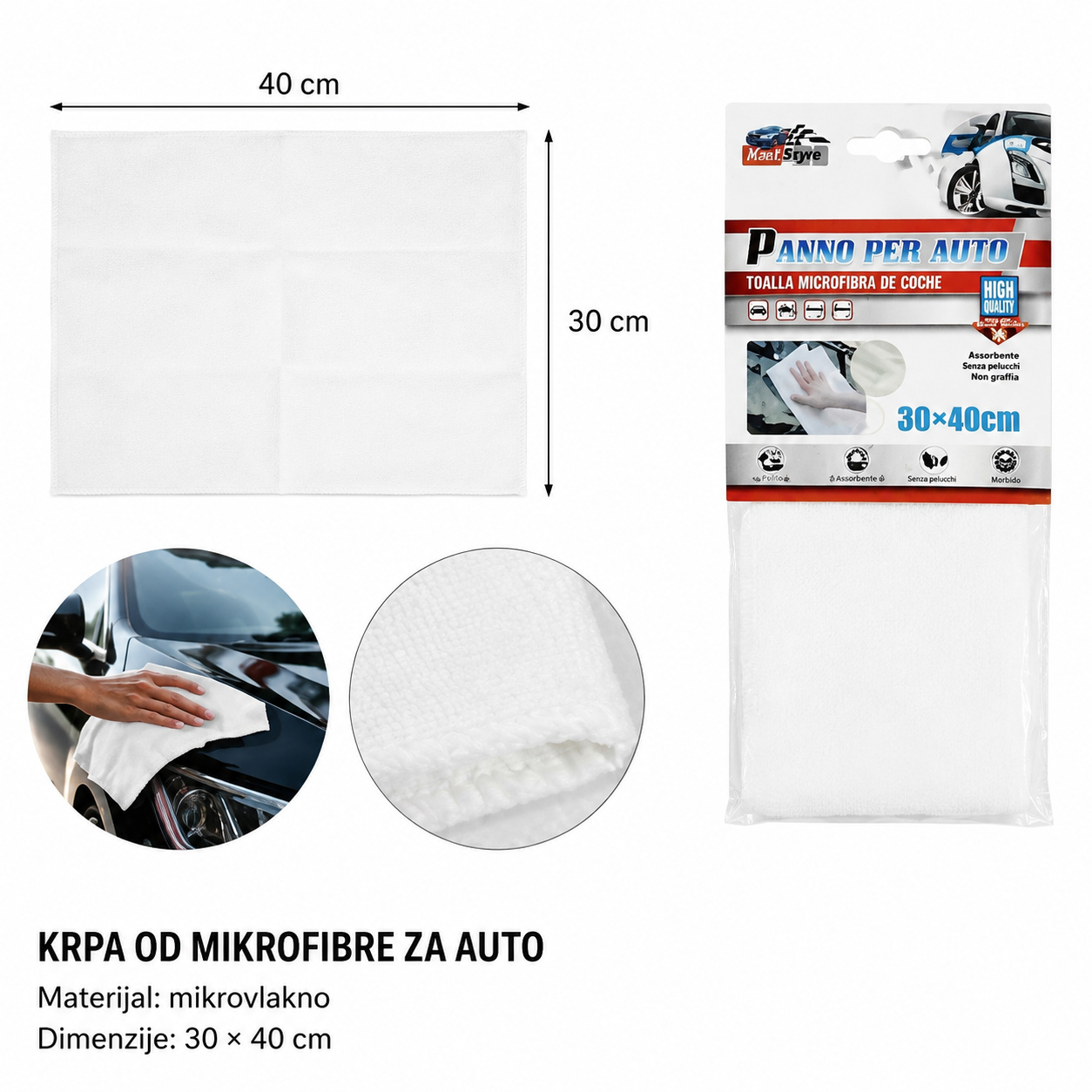 KMT Krpa za pranje automobila 2008797