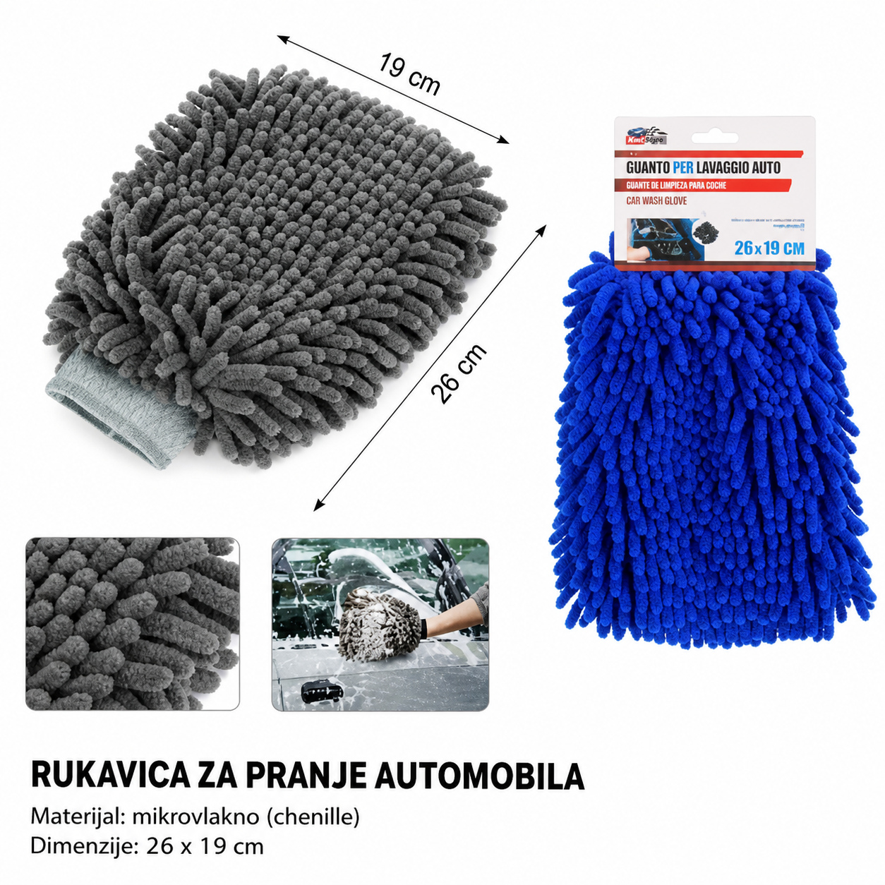 KMT Dvostrane chenille rukavice za pranje auta 2008808