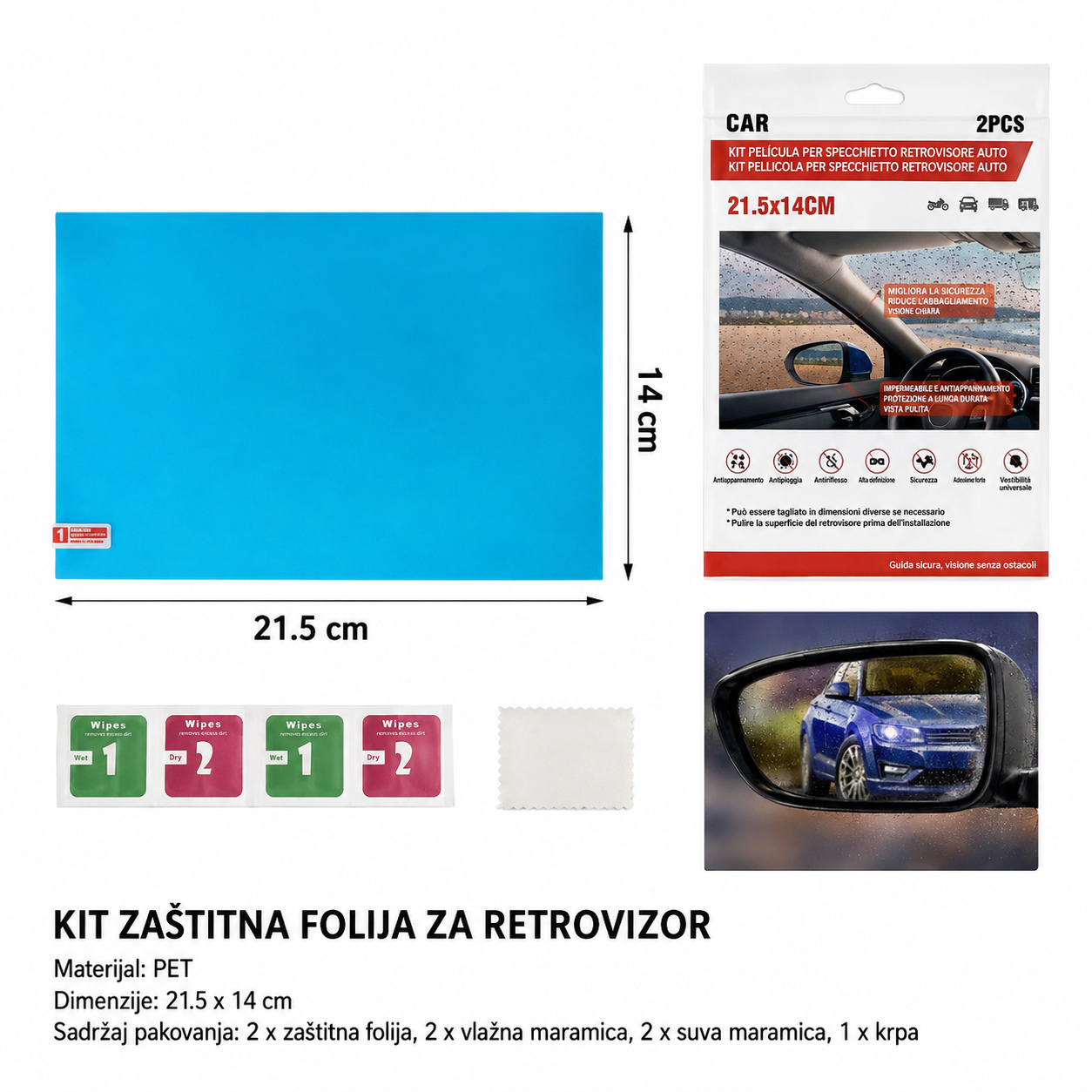 KMT Vodootporna folija za retrovizor, može se seći 2008850