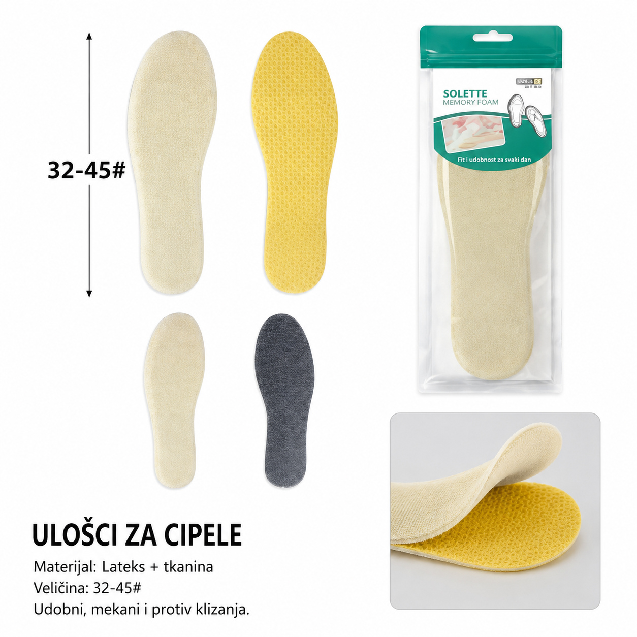 KMT Uložak od lateks vune 2201442