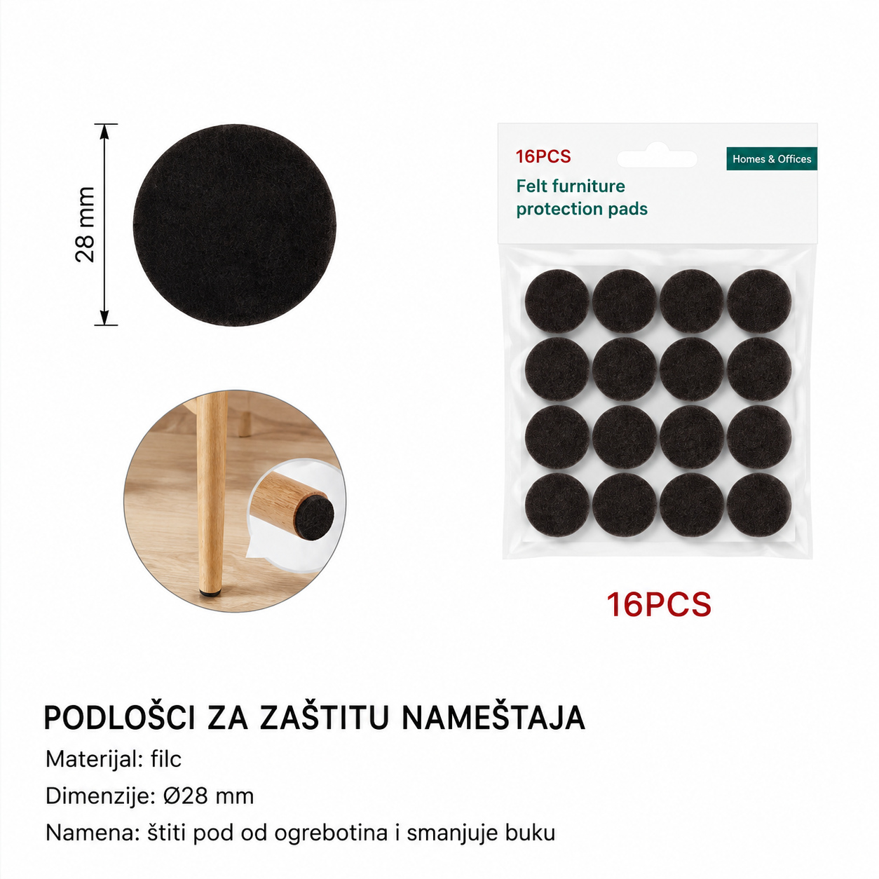 KMT Filcani okrugli zaštita za noge stola 2208201