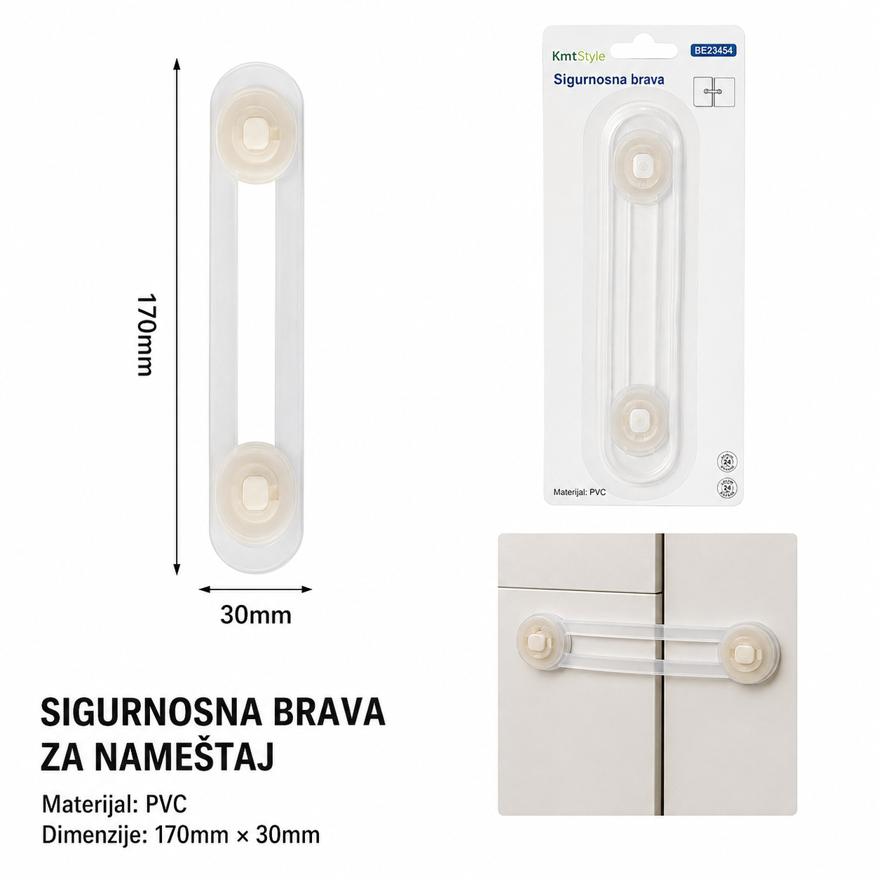 KMT Sigurnosna brava 2208260