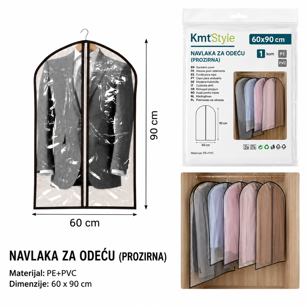 KMT Providni pokrivač za odelo 2208272