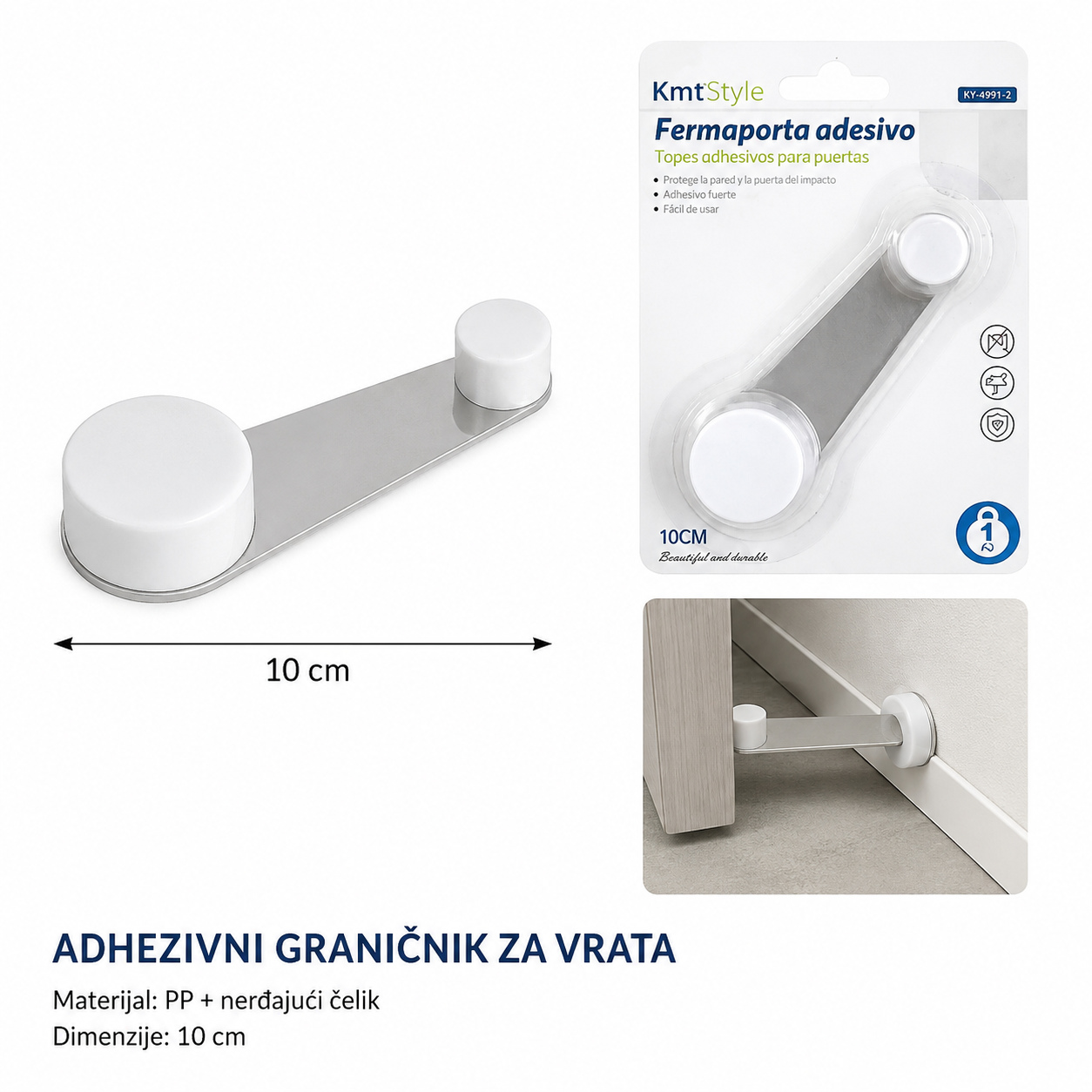 KMT Bela rotirajuća vrata blokada 2208300