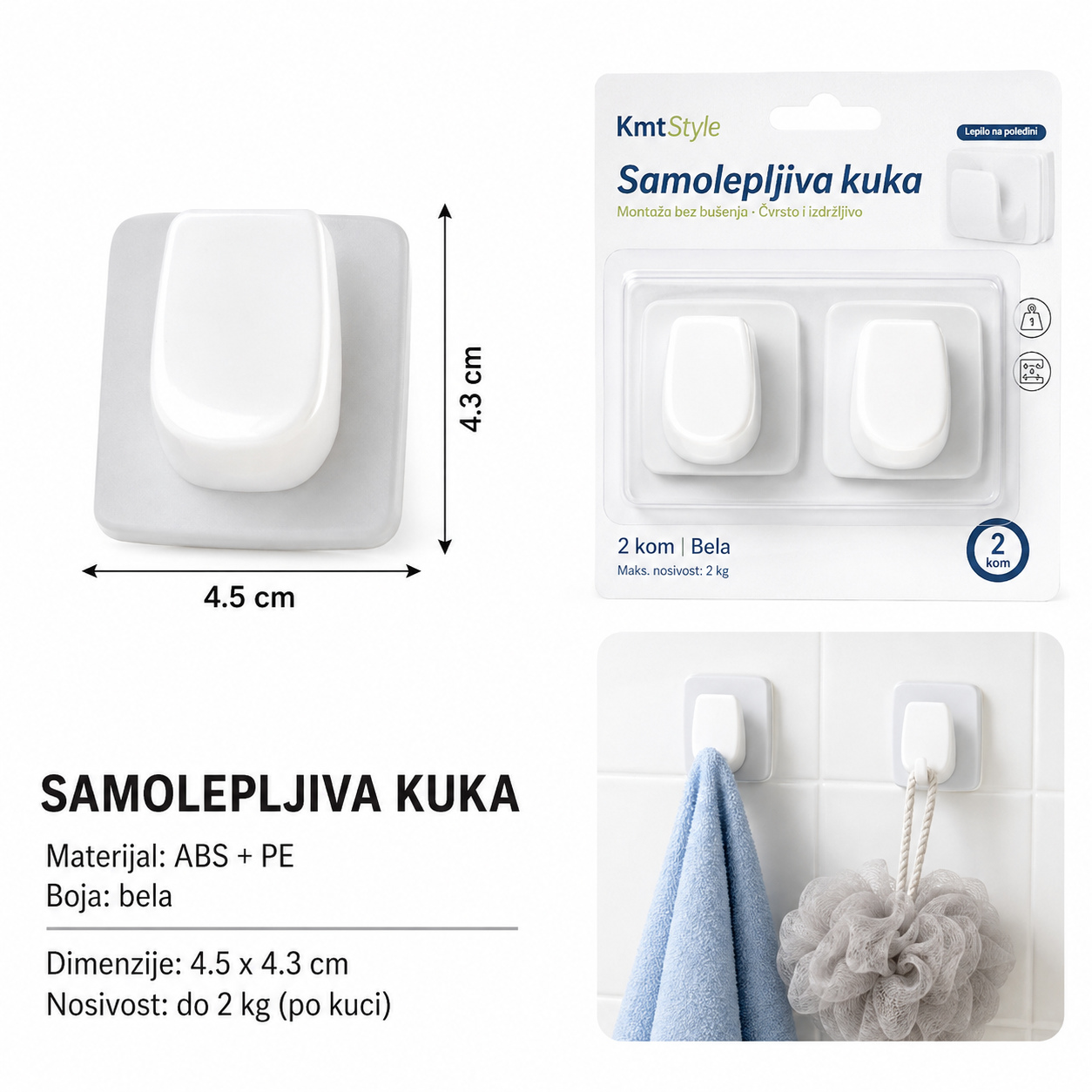 KMT Plastična vrata blokada (bela) 2208302